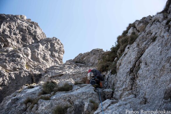 Αναρριχητικό πέρασμα