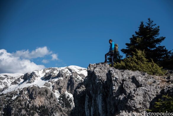 Όμορφο σημείο