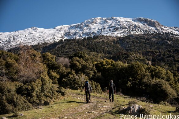 Αρχή διαδρομής